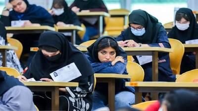 آخرین وضعیت تاثیر قطعی معدل در کنکور