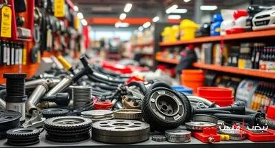 پیدا کردن لوازم یدکی اصلی چقدر سخت شده است؟ | قیمت لوازم یدکی خودرو امروز یکشنبه 7 دی 1404 + جدول قیمت