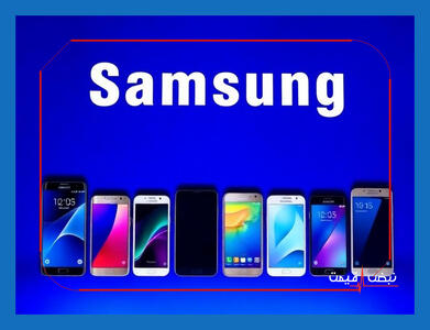 کدام مدل سامسونگ امروز بیشترین تقاضا را داشت؟ | قیمت گوشی سامسونگ امروز یکشنبه 7 دی 1404 + جدول قیمت