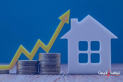 بازار مسکن در ایران | رکود عمیق یا فرصتی تاریخی؟ تحلیل وضعیت قیمت‌ خانه در تهران و کل کشور در ۸ دی ۱۴۰۴ و پیش‌بینی آینده