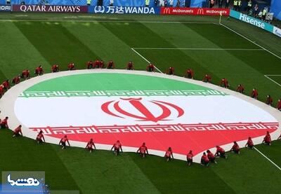 قیمت بلیت بازی‌های ایران در جام جهانی | نفت ما