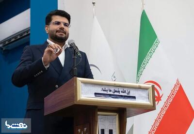 سوخت‌های جایگزین؛ نقشه راه ایران برای امنیت انرژی در عصر گذار | نفت ما