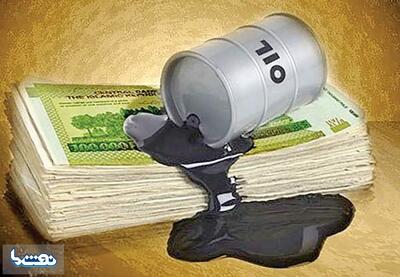 کاهش سهم نفت در بودجه ۱۴۰۵؛ مسیر جایگزین هنوز مشخص نیست | نفت ما