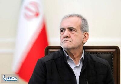 پزشکیان ۹۰۰ هزار بشکه نفت صرفه‌جویی می‌خواهد تا پولش را به نهادهای بی‌خاصیت بدهد؟! | نفت ما