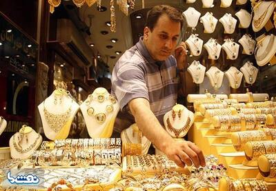 در بازار طلا چه خبر است؟ | نفت ما