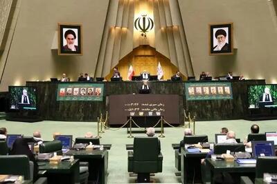 انتقاد نماینده مجلس به صدای کلفت معاون پزشکیان