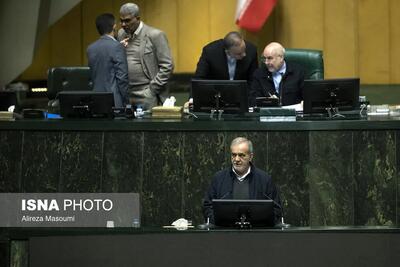  تصاویر صحن علنی مجلس ؛ نشست کلیات لایحه بودجه