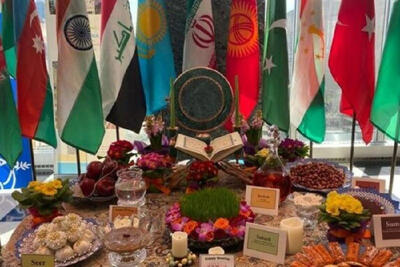 تهران میزبان اجلاس جهانی نوروز با حضور وزرای 18 کشور