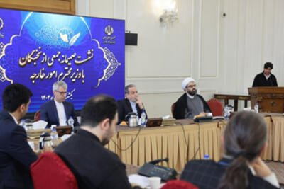 دیدار عراقچی با رئیس و اعضای بنیاد ملی نخبگان