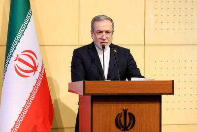 عراقچی: استفاده هدفمند از هوش مصنوعی جایگاه ایران را ارتقا می‌دهد