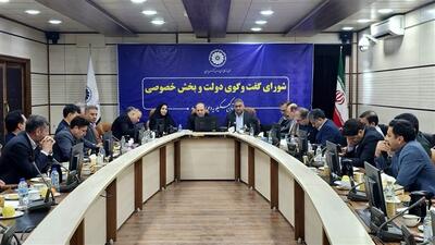  شرط ۹۰ درصدی فروش از دستورالعمل سرمایه در گردش حذف شود | تأکید بر رفع موانع تولید و صادرات غیرنفتی
