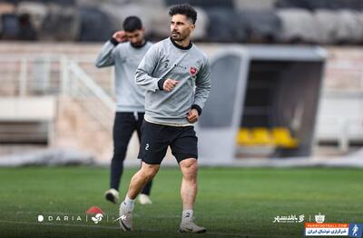 کلیپ ؛ جشن عروسی امید عالیشاه کاپیتان پرسپولیس