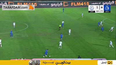 سیو فوق العاده گروسیان مقابل ضربه قلی زاده (استقلال 0-1 گل گهر) - پارس فوتبال