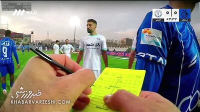 ویدیو| نمای جدید بازی‌های لیگ برتر؛ دوربین سینه داور حین دادن کارت زرد - پارس فوتبال