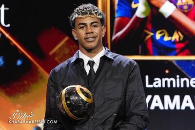 لامین یامال: رونالدو خود واقعی‌اش بود و به این جایگاه رسید - پارس فوتبال