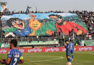 استقبال کم هواداران استقلال و کیفیت چمن ورزشگاه در حد افتضاح! + عکس - پارس فوتبال