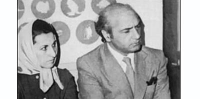 عکس عروسی «علی شریعتی و پوران شریعت رضوی» سال 1337