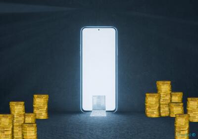 بودجه ۱۴۰۵؛ موبایل در تنگنا، شبکه ملی اطلاعات در صدر - پیوست