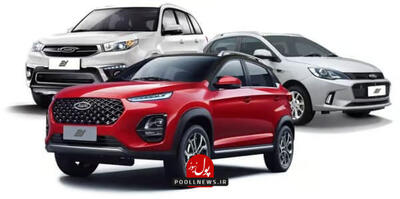 راهنمای کامل خرید اینترنتی قطعات مدیران خودرو