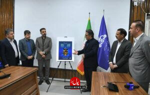 شانزدهمین نمایشگاه تخصصی ساخت تجهیزات صنعت نفت خوزستان