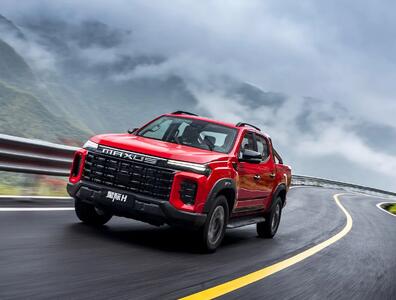 فروش فوری قدرتمندترین پیکاپ مونتاژی ایران با تحویل ۳۰ روزه [دی 1404]