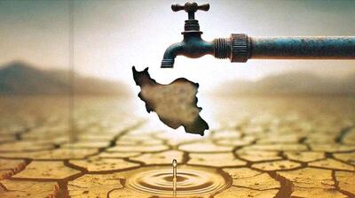 حکمرانی اجتماعی آب - روزنامه رسالت