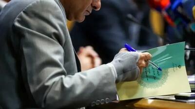 نقد لایحه بودجه ۱۴۰۵؛ عدم تطابق با اصول سیاست‌گذاری مالی