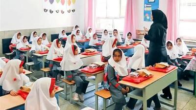 دوشنبه ۸ دی ماه کلاس‌های درس مدارس تهران دایر است