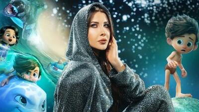  فیلم خوانندگی پراحساس نانسی برای تیتراژ پسر دلفینی انیمیشن ایرانی/ گریه اش گرفته ...