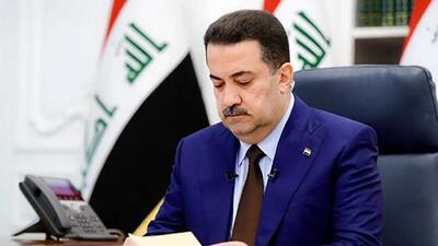 ایران و آمریکا قرار است با واسطه گری عراق مذاکره کنند ؟