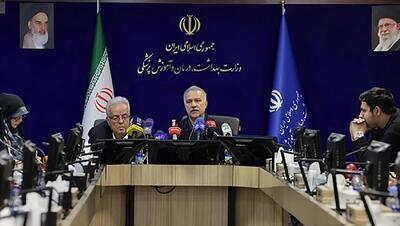  کمبود تخت سوختگی بیمارستان در کشور/ وضعیت سوختگی در ایران فاجعه بار است