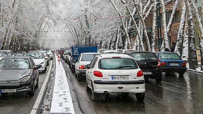 هشدار نارنجی هواشناسی برای تهران صادر شد