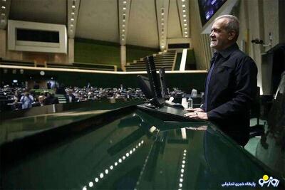 پزشکیان: لایحه بودجه ۱۴۰۵ آتش تورم را کم‌رمق و گرانی را کنترل می‌کند