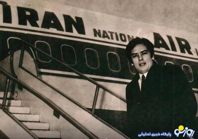  عکسی از آلن دلون در فرودگاه مهرآباد