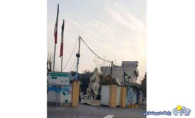 مجسمه نماد عظمت ملت ایران در پارکینگ خسته و منتظر!