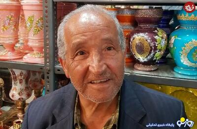  غلام ژاپنی ۲۵ ساله در کنار نوش‌آفرین و بهروز وثوقی