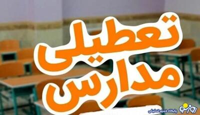  وضعیت تعطیلی مدارس کردستان دوشنبه ۸ دی ۱۴۰۴