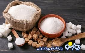  قیمت قند و شکر اعلام شد