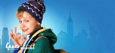 «تنها در خانه» مهمان شب‌های زمستانی شبکه نمایش می‌شود | مجموعه رسانه ای صبا