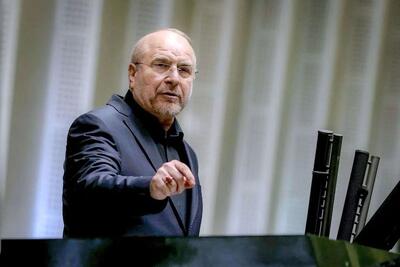 قالیباف: افزایش ۲۰ درصدی حقوق کارمندان با تورم همخوانی ندارد - سلام نو