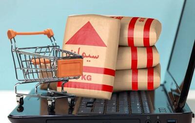 ۹۷۴هزار تن سیمان روی تابلو می رود