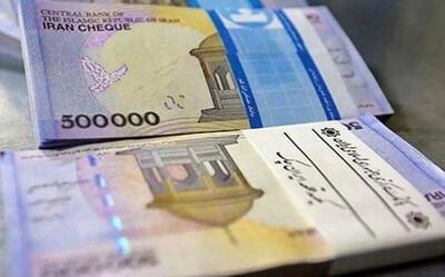 نسخه مرکز پژوهش‌های مجلس درباره افزایش حقوق کارمندان