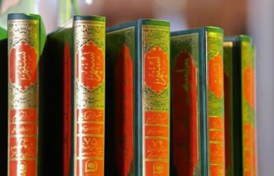  همایش «ندای قرآن از دیار علویان» در ساری برگزاری می شود