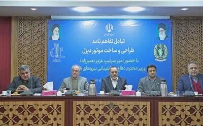 وزیر دفاع: حل مسائل راهبردی کشور بدون اتکا به دانشگاه‌ها ممکن نیست