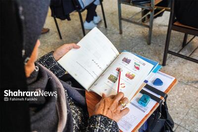 تعاریف جدید باسوادی و اجرای طرح ‎های مهارت آموزی در نهضت سوادآموزی | تحول در  الفبای آموزش