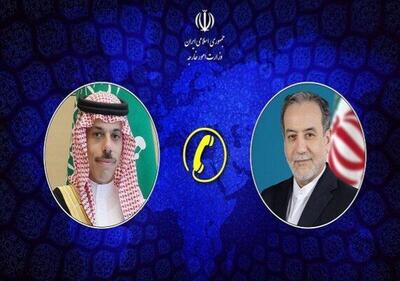 عراقچی با همتای عربستانی گفت‌وگو کرد (۷ دی ۱۴۰۴)