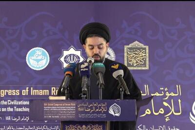 هفتمین پیش‌نشست بین‌المللی کنگره جهانی حضرت رضا (ع) در بیروت برگزار شد