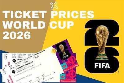هجوم هواداران برای خرید بلیت بازی‌های جام جهانی ۲۰۲۶