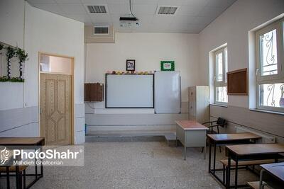 استانداردسازی سیستم گرمایشی بیش از ۳۳ هزار کلاس در مدارس خراسان رضوی