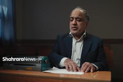 «خودم می‌بینم» | روایت زندگی موسی عصمتی، شاعر روشندل، در یک مستند داستانی